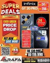 Page 1 in Super Deals at Arafa phones Bahrain
