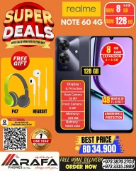 Page 43 in Super Deals at Arafa phones Bahrain