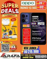 Page 49 in Super Deals at Arafa phones Bahrain