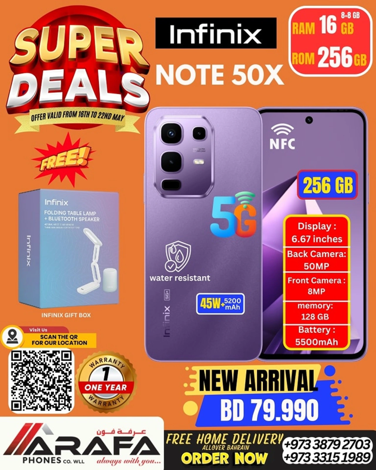 Page 3 in Super Deals at Arafa phones Bahrain