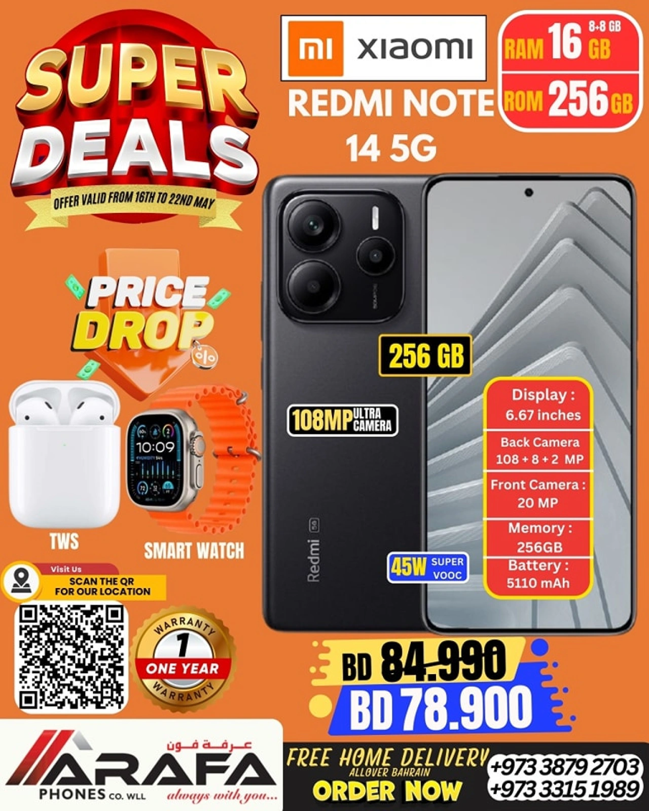 Page 28 in Super Deals at Arafa phones Bahrain