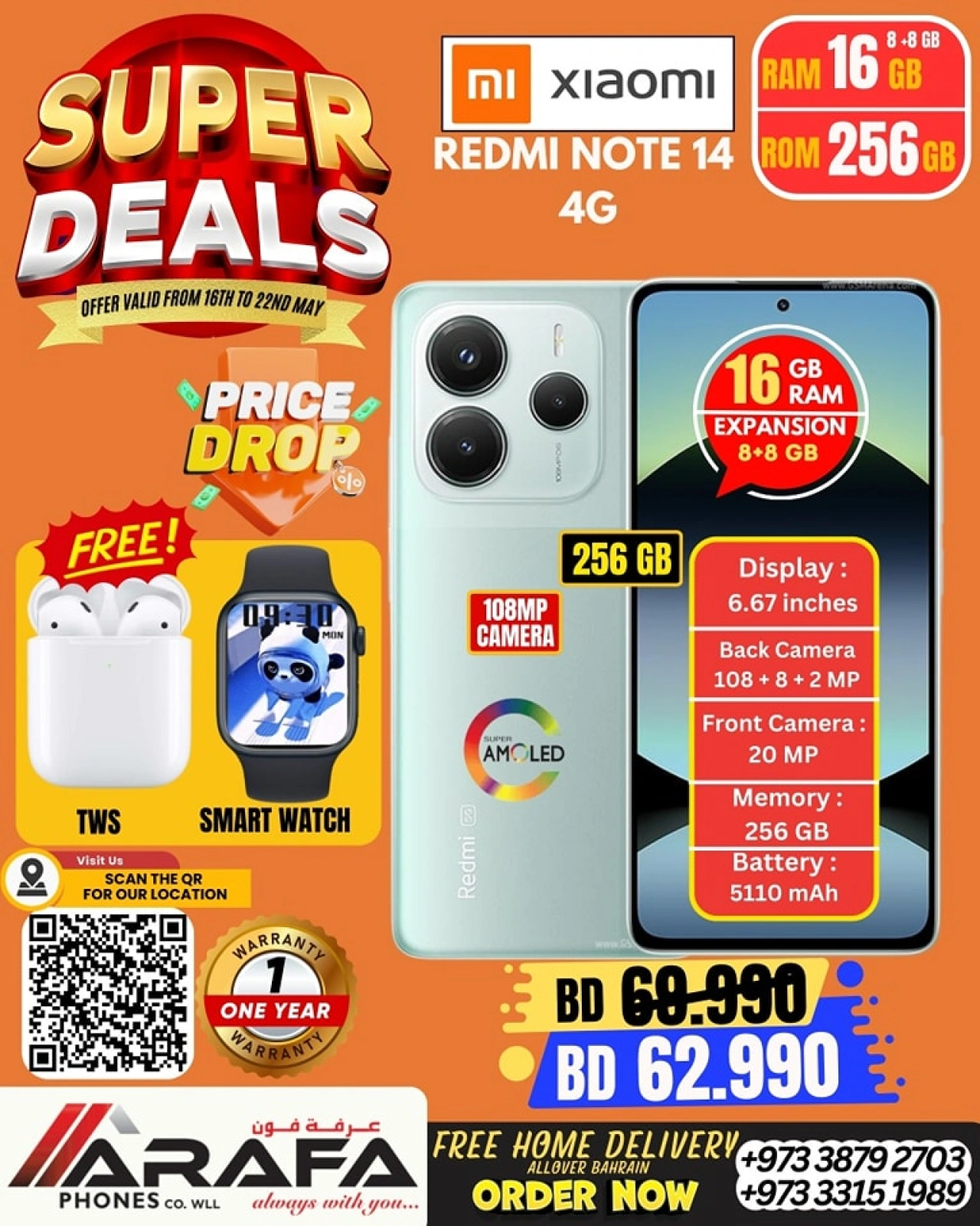 Page 23 in Super Deals at Arafa phones Bahrain