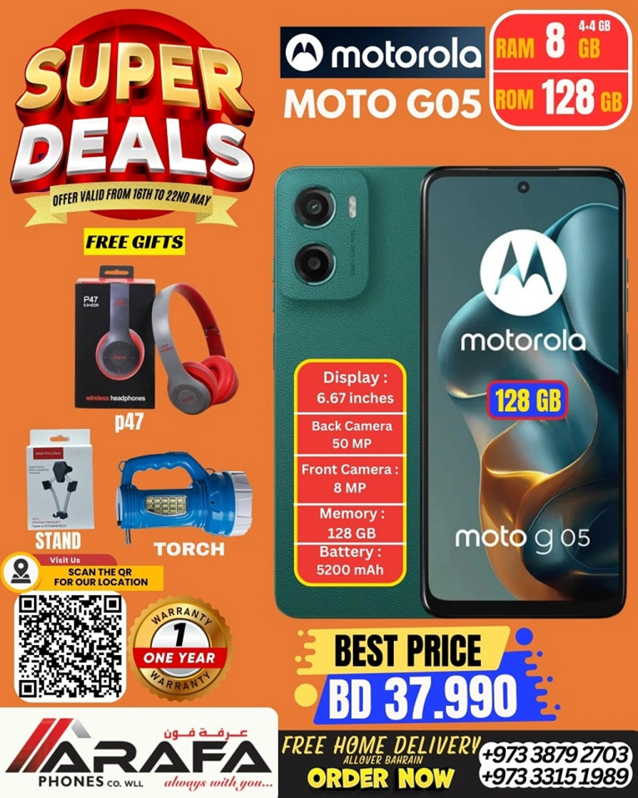 Page 7 in Super Deals at Arafa phones Bahrain
