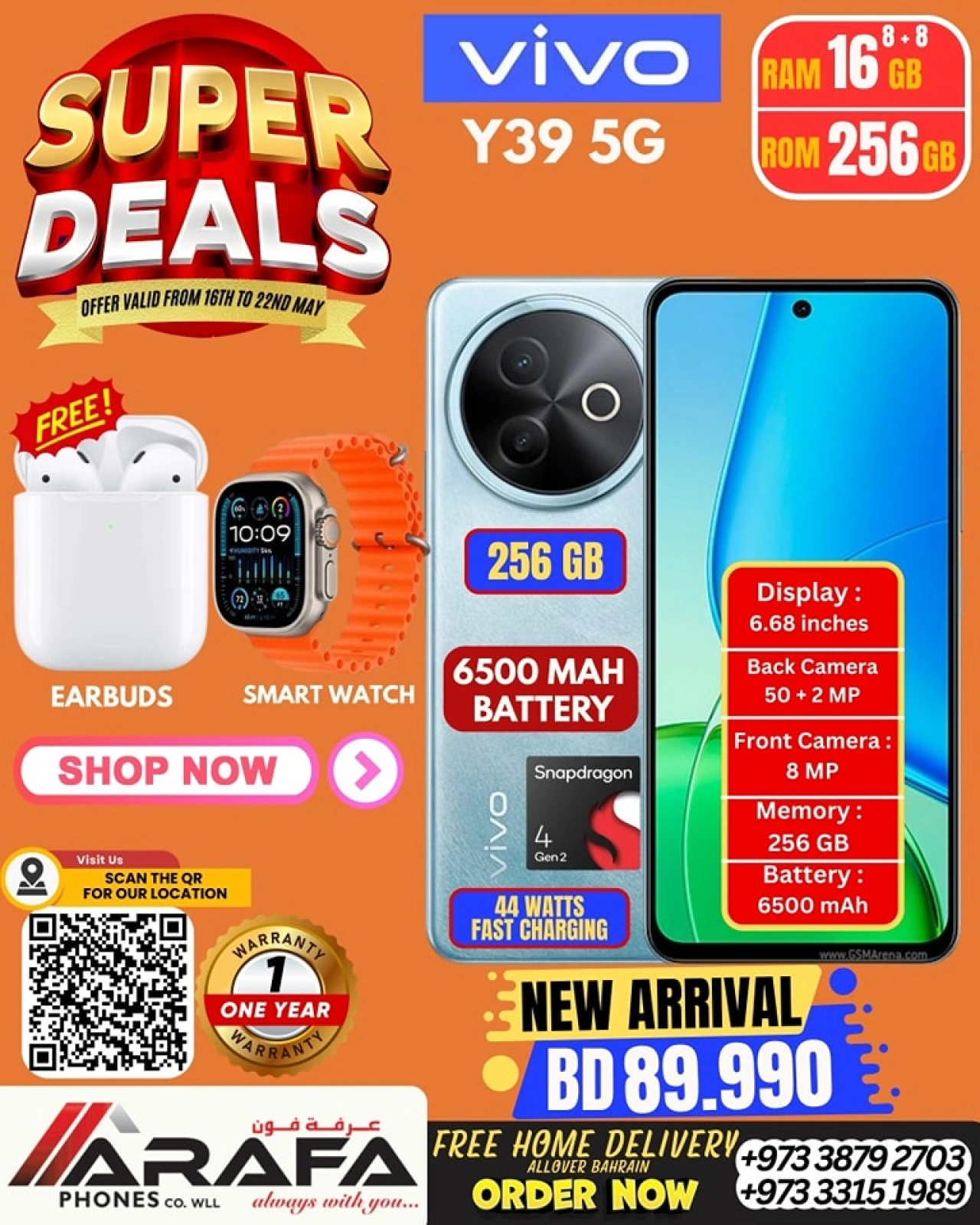 Page 25 in Super Deals at Arafa phones Bahrain