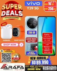 Page 25 in Super Deals at Arafa phones Bahrain