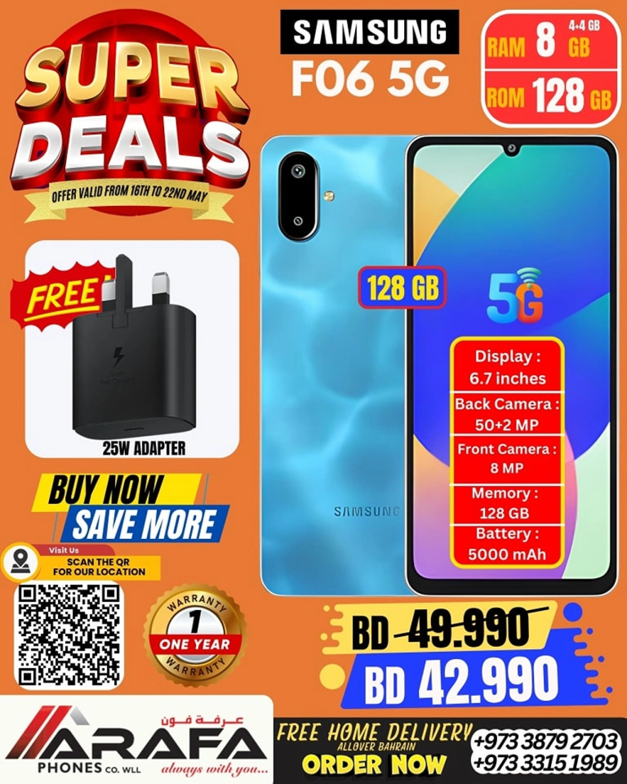 Page 22 in Super Deals at Arafa phones Bahrain