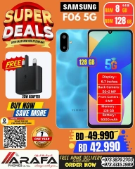 Page 22 in Super Deals at Arafa phones Bahrain