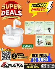 Page 68 in Super Deals at Arafa phones Bahrain
