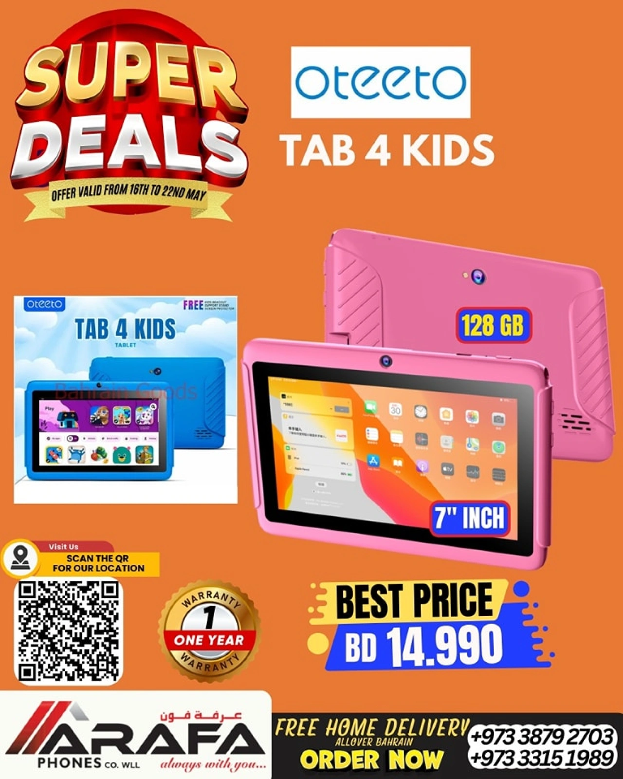 Page 56 in Super Deals at Arafa phones Bahrain