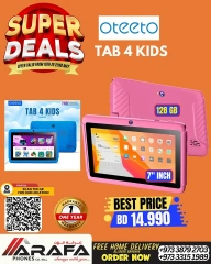 Page 56 in Super Deals at Arafa phones Bahrain