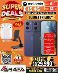 Page 4 in Super Deals at Arafa phones Bahrain