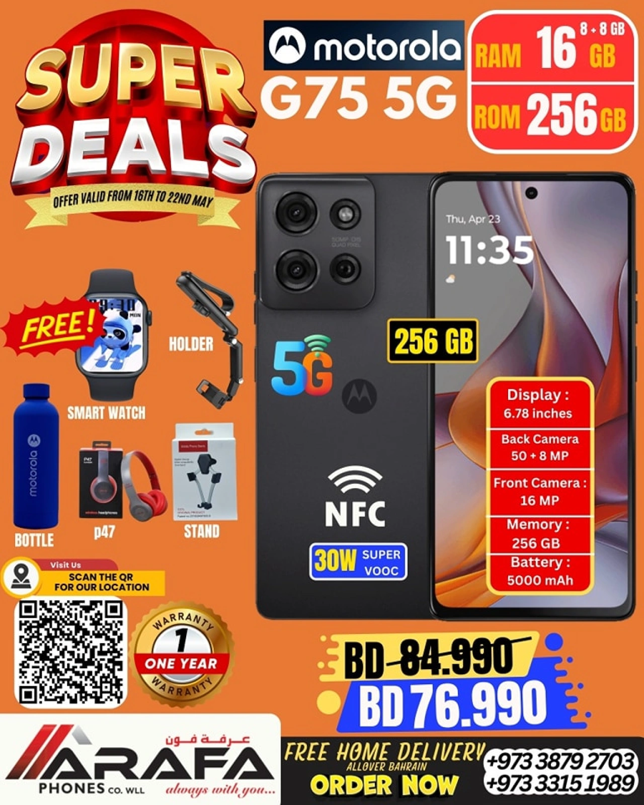 Page 20 in Super Deals at Arafa phones Bahrain