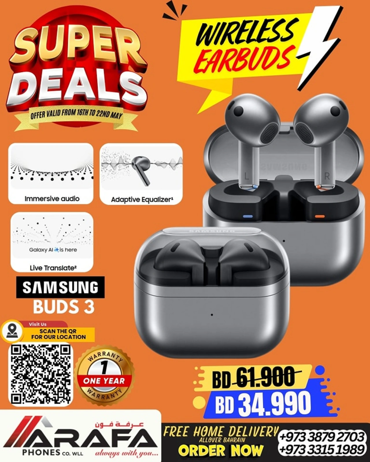 Page 59 in Super Deals at Arafa phones Bahrain