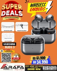 Page 59 in Super Deals at Arafa phones Bahrain