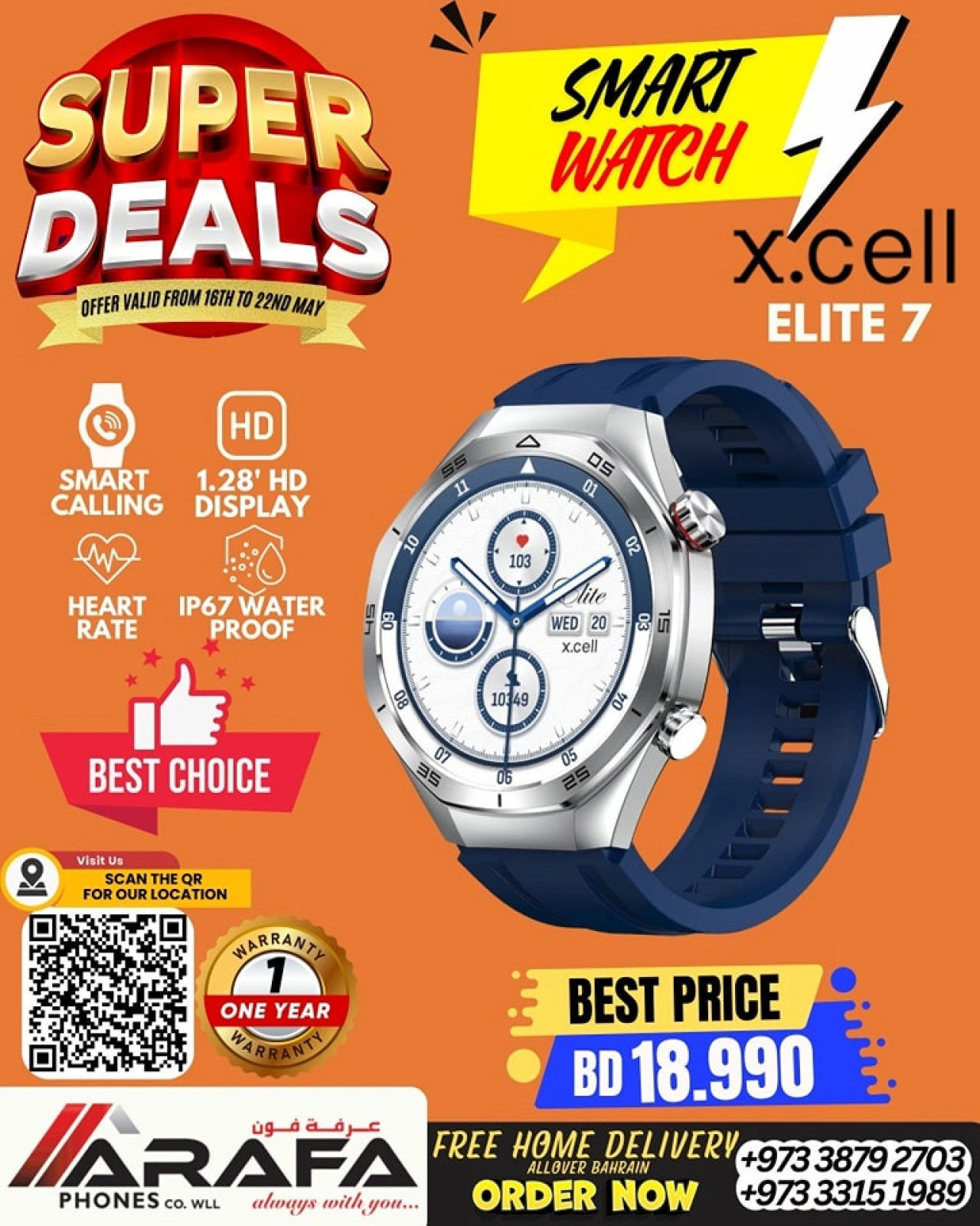 Page 57 in Super Deals at Arafa phones Bahrain