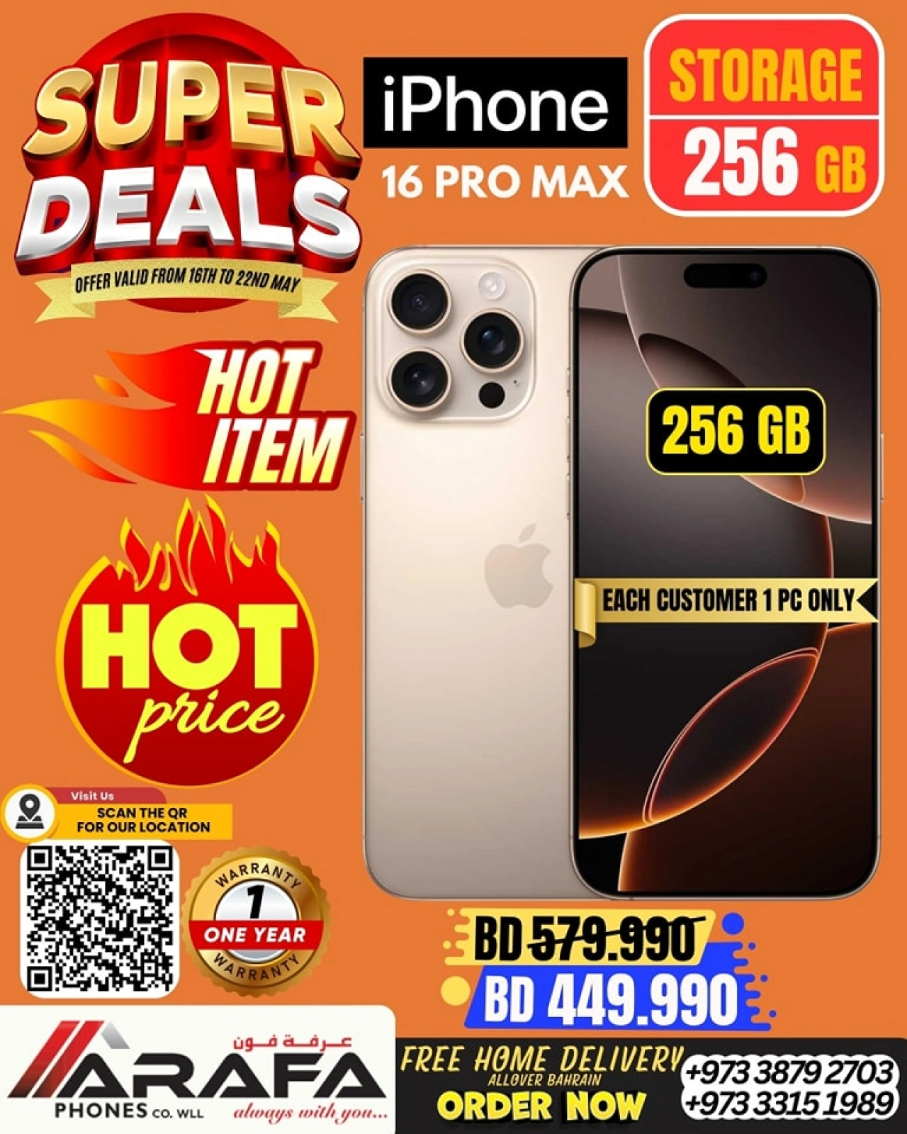 Page 75 in Super Deals at Arafa phones Bahrain