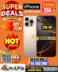 Page 75 in Super Deals at Arafa phones Bahrain