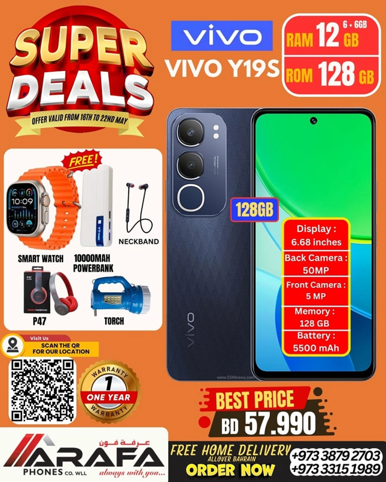 Page 27 in Super Deals at Arafa phones Bahrain