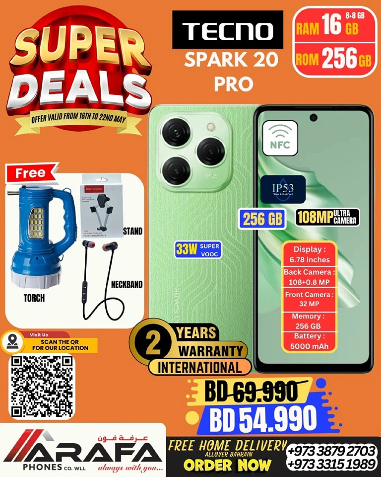 Page 31 in Super Deals at Arafa phones Bahrain