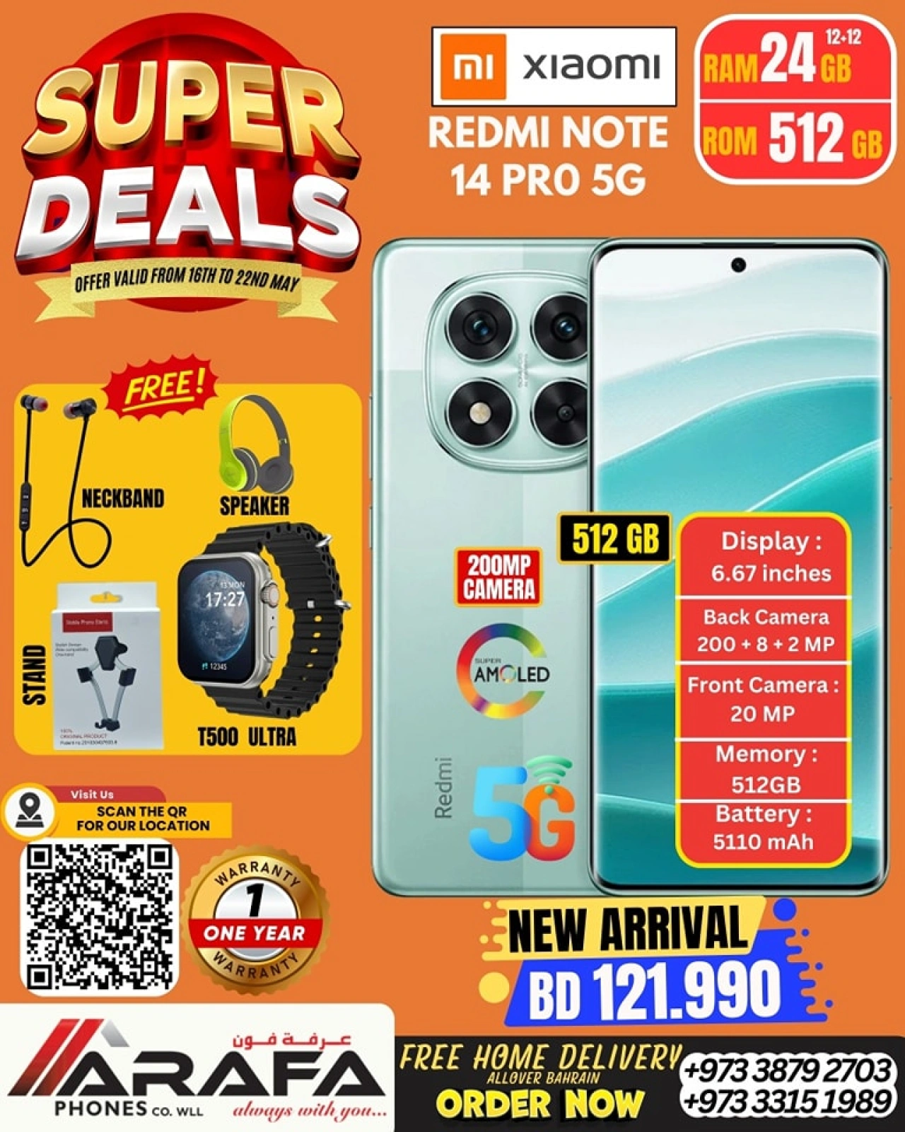 Page 45 in Super Deals at Arafa phones Bahrain