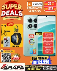 Page 45 in Super Deals at Arafa phones Bahrain