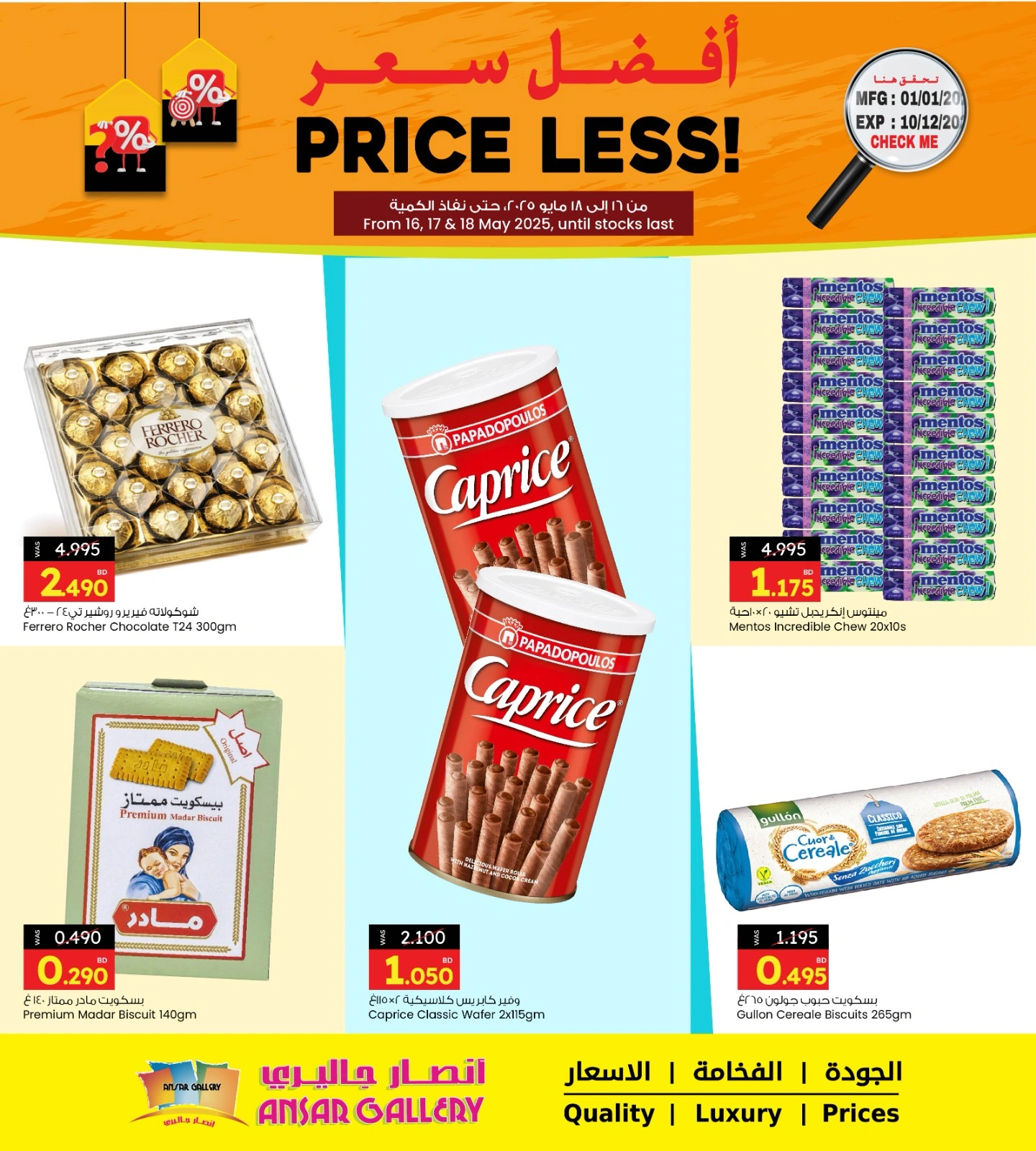Page 2 in Best Price at Ansar Gallery Bahrain