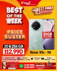 Page 28 in Best of the Week Offers at MYG International Bahrain