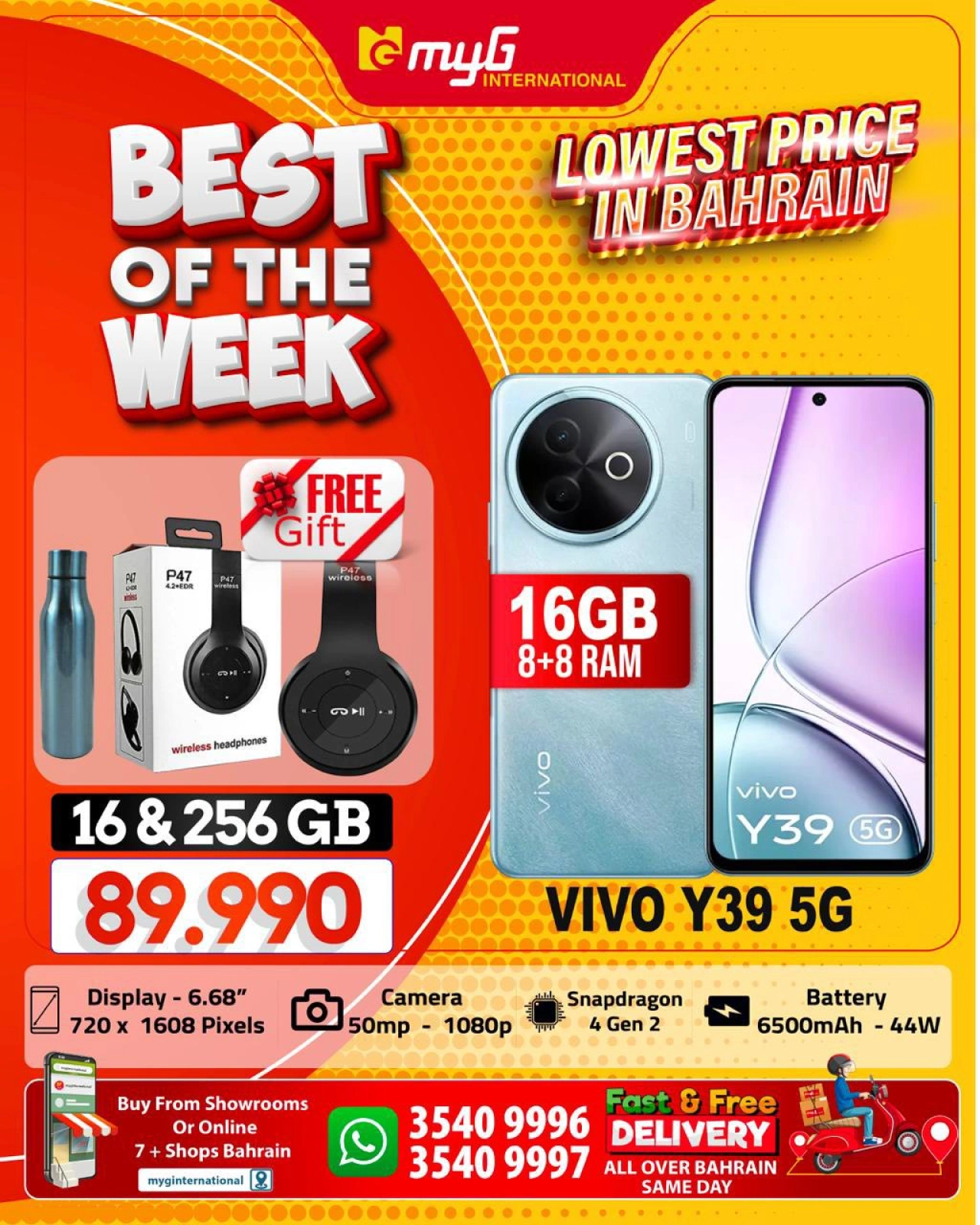 Page 11 in Best of the Week Offers at MYG International Bahrain