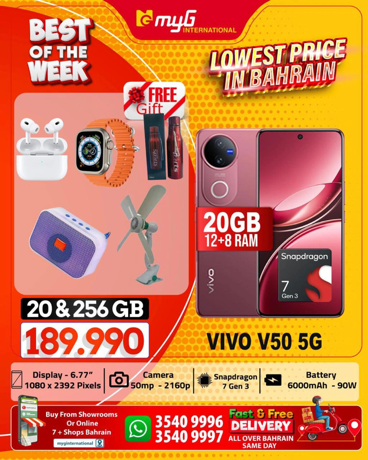 Page 12 in Best of the Week Offers at MYG International Bahrain
