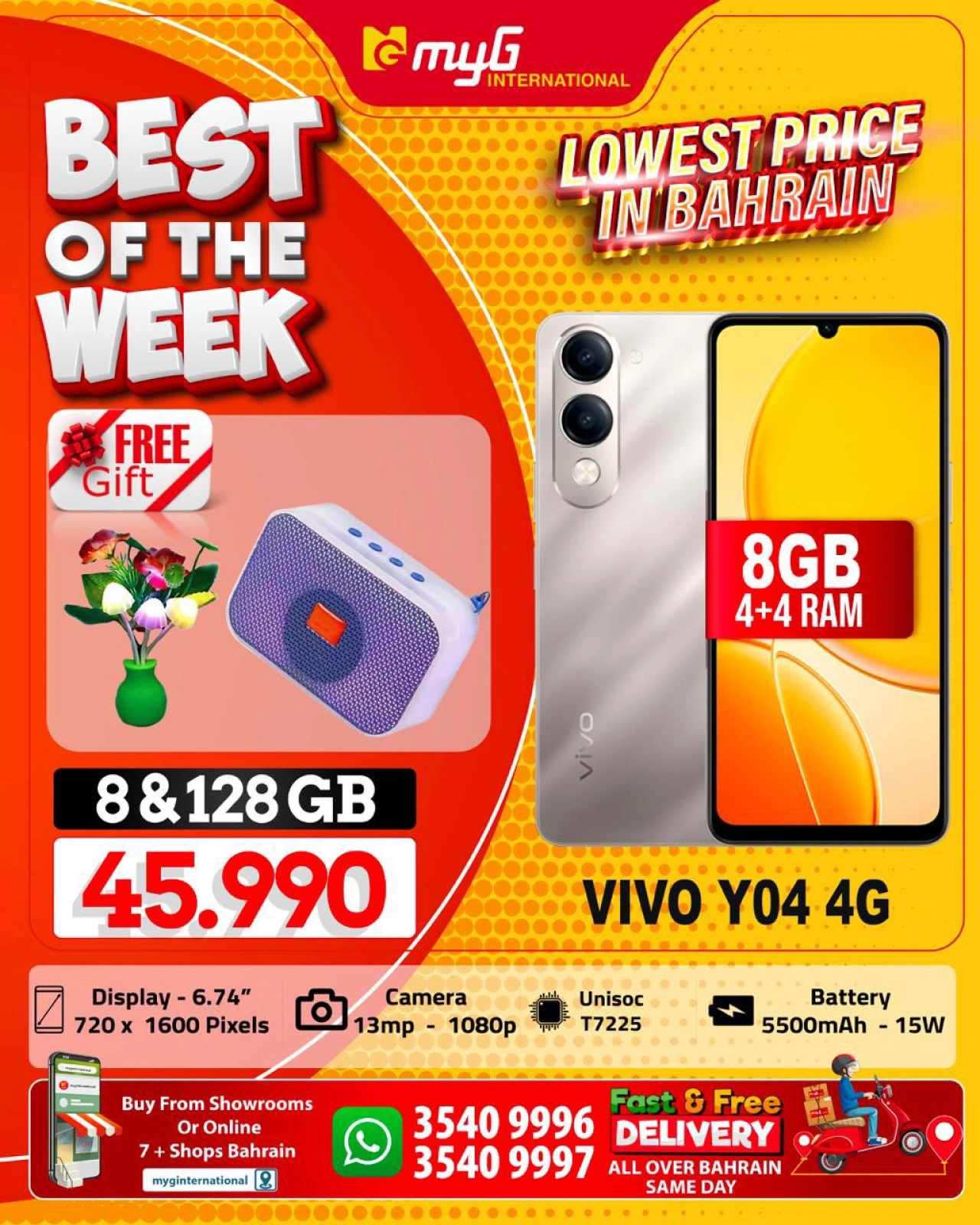 Page 19 in Best of the Week Offers at MYG International Bahrain