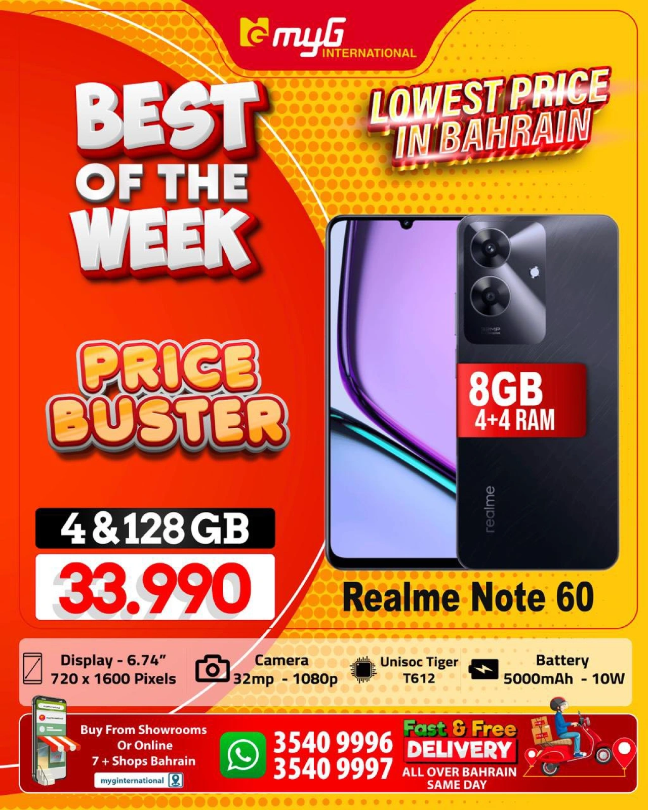 Page 25 in Best of the Week Offers at MYG International Bahrain