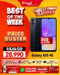 Page 6 in Best of the Week Offers at MYG International Bahrain