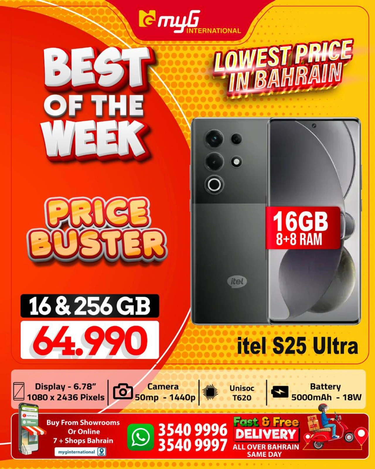 Page 22 in Best of the Week Offers at MYG International Bahrain