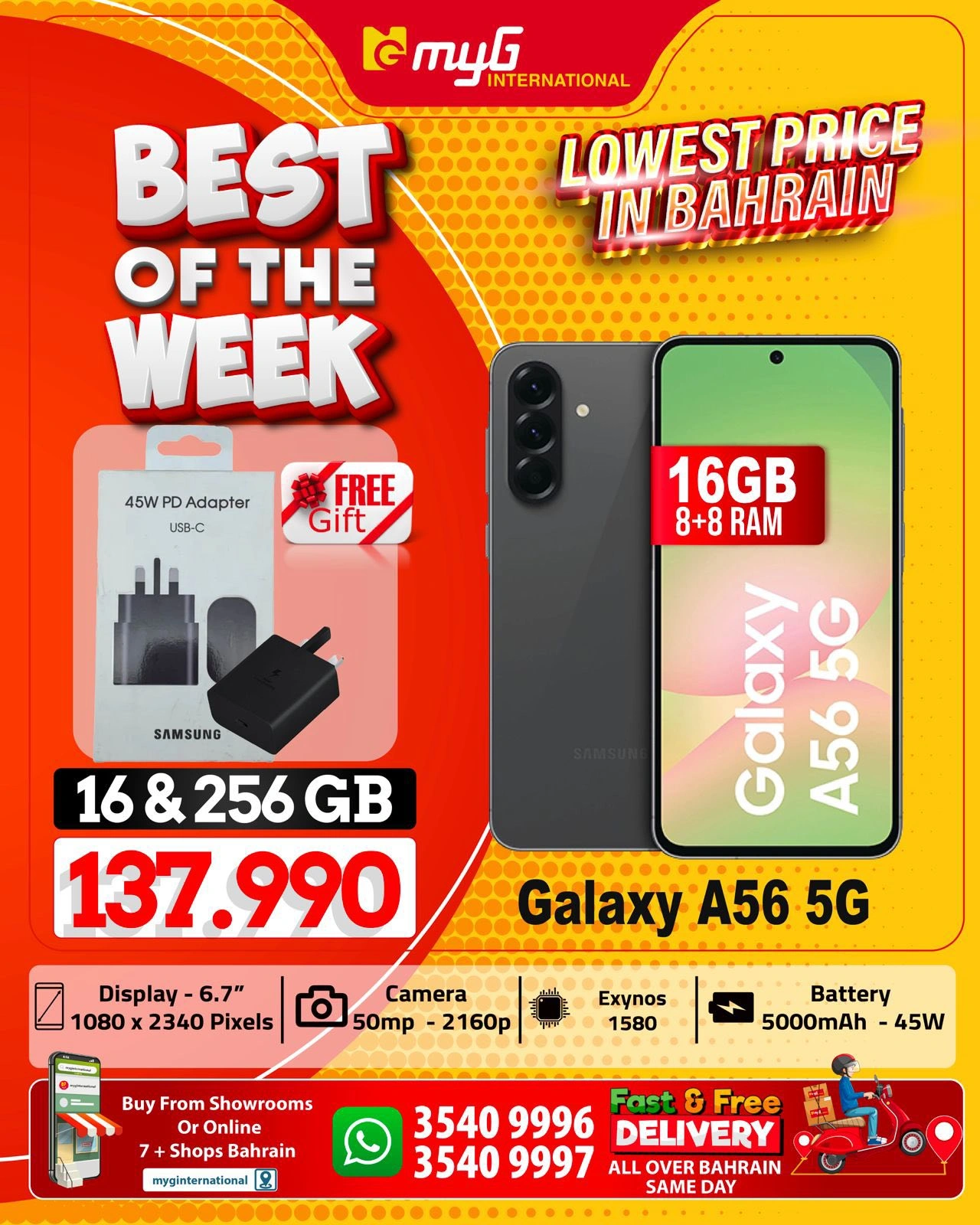 Page 3 in Best of the Week Offers at MYG International Bahrain