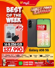 Page 3 in Best of the Week Offers at MYG International Bahrain