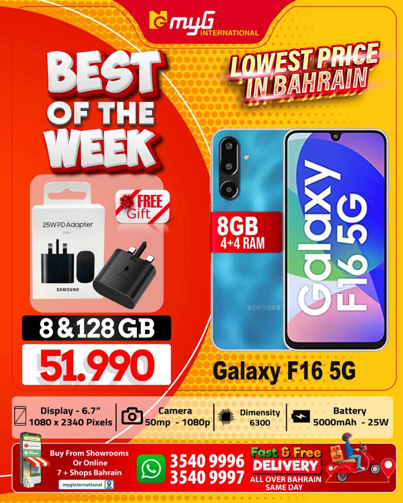 Page 26 in Best of the Week Offers at MYG International Bahrain