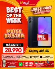 Page 27 in Best of the Week Offers at MYG International Bahrain