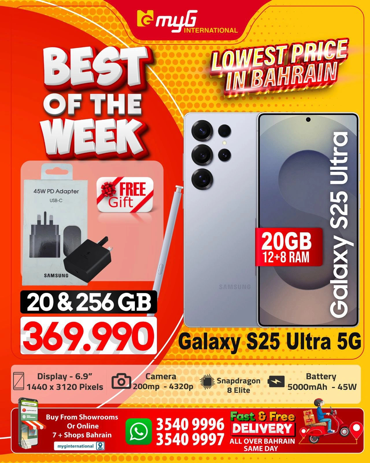 Page 2 in Best of the Week Offers at MYG International Bahrain