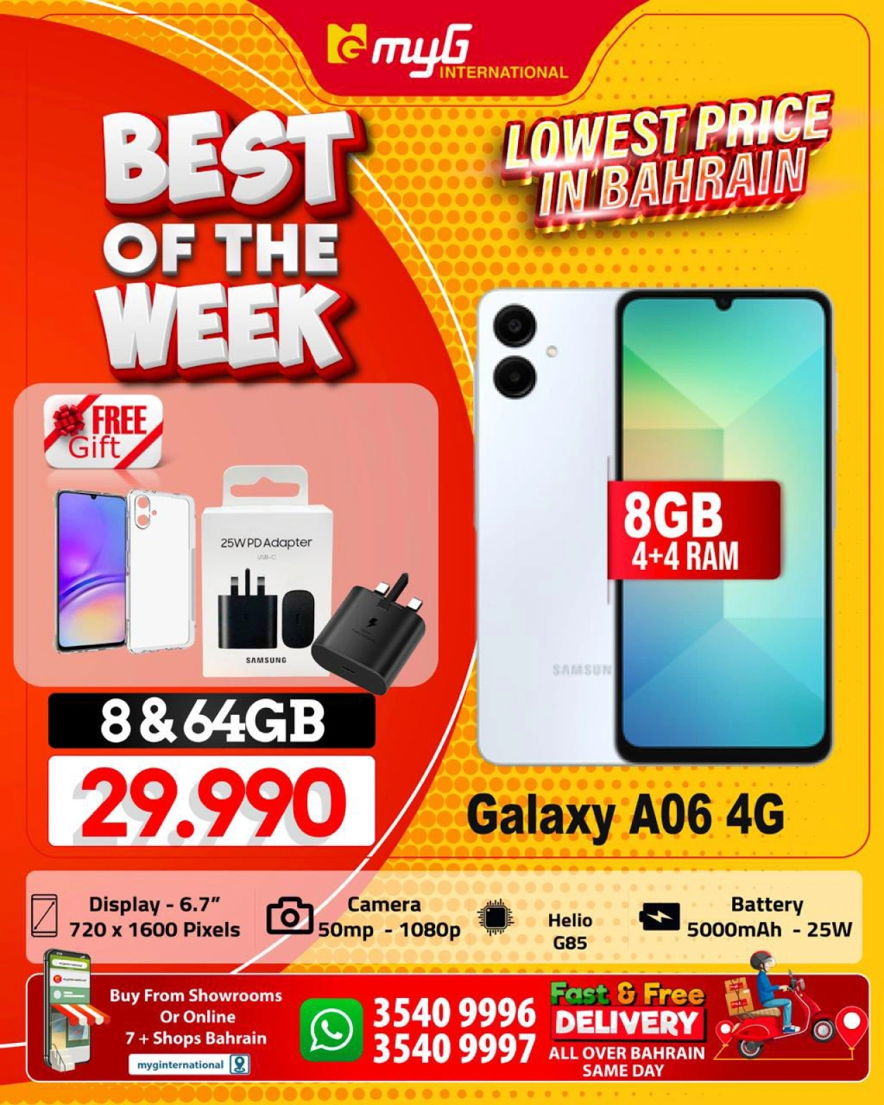 Page 4 in Best of the Week Offers at MYG International Bahrain