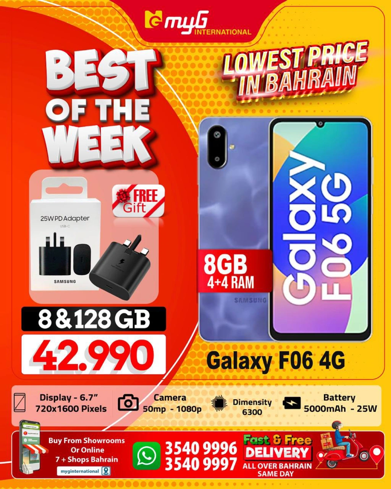 Page 5 in Best of the Week Offers at MYG International Bahrain