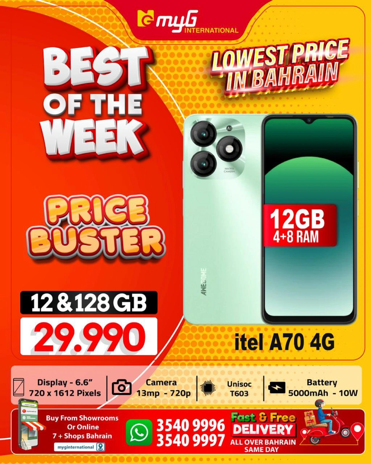 Page 21 in Best of the Week Offers at MYG International Bahrain