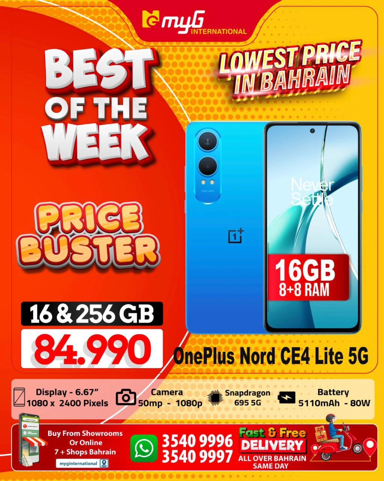 Page 17 in Best of the Week Offers at MYG International Bahrain