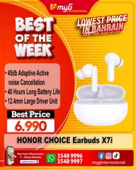 Page 30 in Best of the Week Offers at MYG International Bahrain