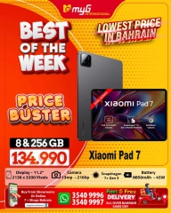 Page 16 in Best of the Week Offers at MYG International Bahrain
