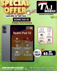Page 59 in Special Offer at Taj Mobiles Bahrain