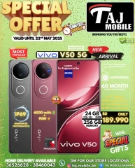 Page 31 in Special Offer at Taj Mobiles Bahrain