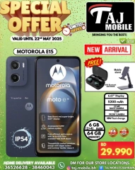 Page 6 in Special Offer at Taj Mobiles Bahrain