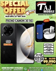 Page 4 in Special Offer at Taj Mobiles Bahrain