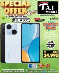 Page 56 in Special Offer at Taj Mobiles Bahrain