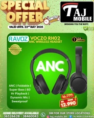 Page 63 in Special Offer at Taj Mobiles Bahrain